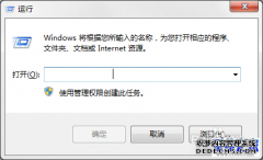 w7ϵͳװoffice2010ʾMsxML6.10.1129.0ϸ