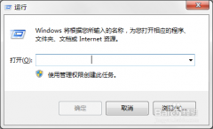 w7ϵͳװoffice2010ʾMsxML6.10.1129.0Ľ